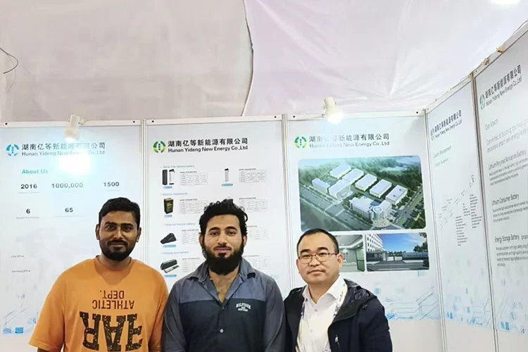 India Expo Mar 23, 2026
